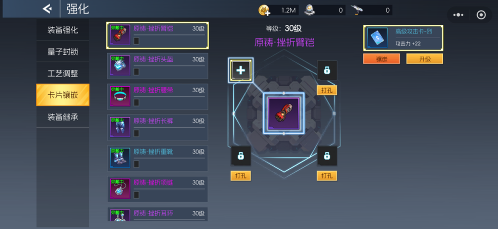 首发倒计时3天！《街机恐龙》高战力速成10大技巧，这样提升一点都不亏！图片_5