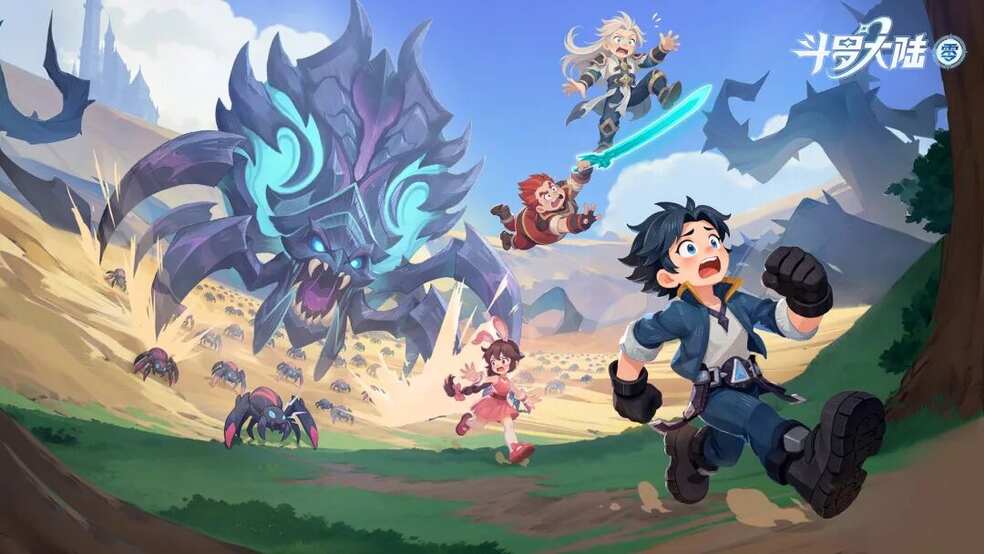 《斗罗大陆:零》来听俺(开发者)说说心里话图片_2