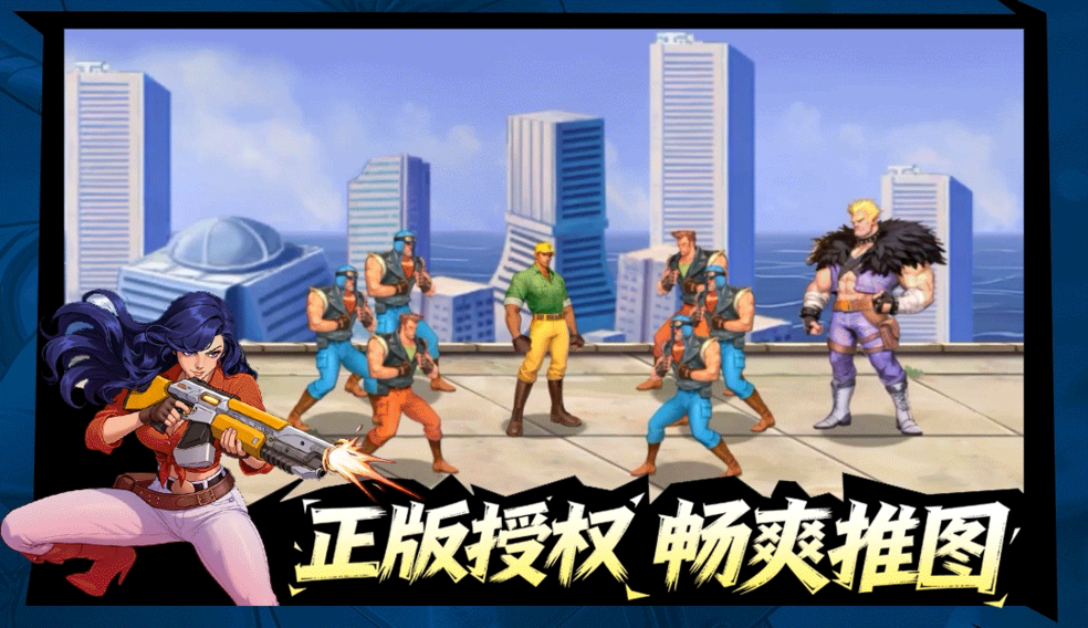 《街机恐龙》今日全平台公测,联动《虹猫蓝兔七侠传》,一代人的街机梦,即刻开打!图片_4