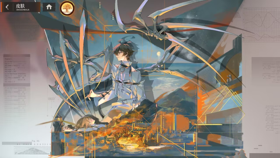 《龙族：卡塞尔之门》【进阶攻略】冰原王座——UR零号配队攻略图片_1