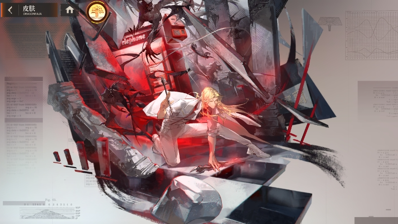 《龍族：卡塞爾之門》【進階攻略】榮耀，加冕于我——SSR影鐮愷撒配隊攻略圖片_1