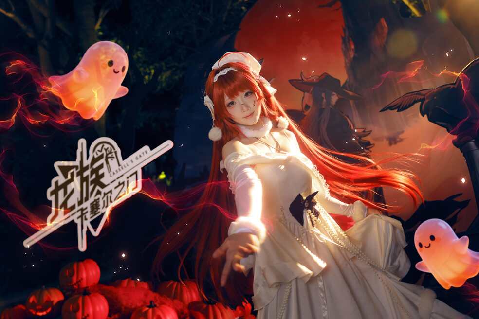 COSER返圖｜《龍族：卡塞爾之門》x 上海歡樂谷，尼伯龍根驚奇之夜！圖片_7