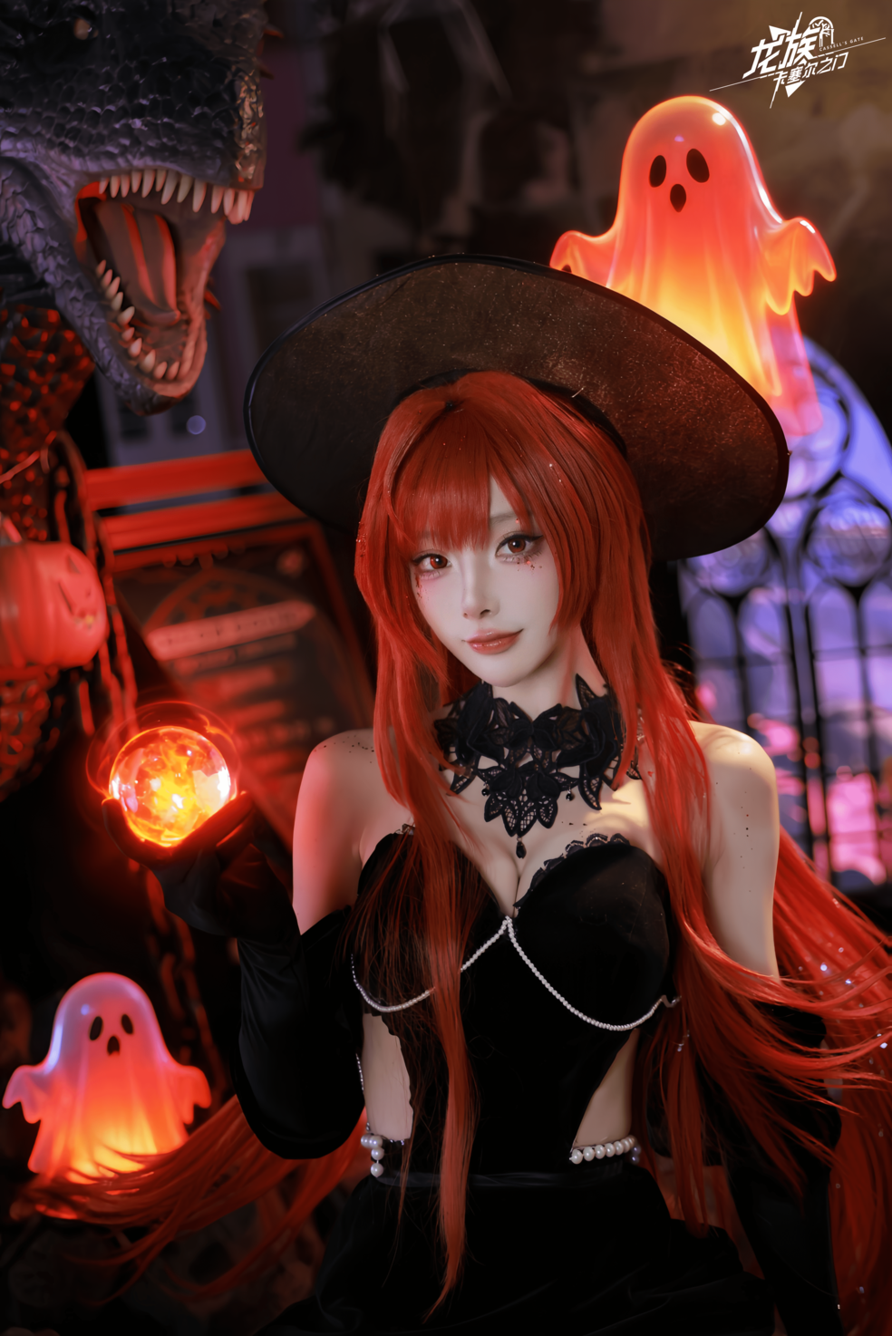 COSER返圖｜《龍族：卡塞爾之門》x 上海歡樂谷，尼伯龍根驚奇之夜！圖片_2